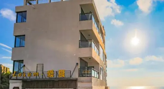 Lo.sum Homestay, Prenota Hotel Hotel a Zhoushan con parcheggio, Parcheggio