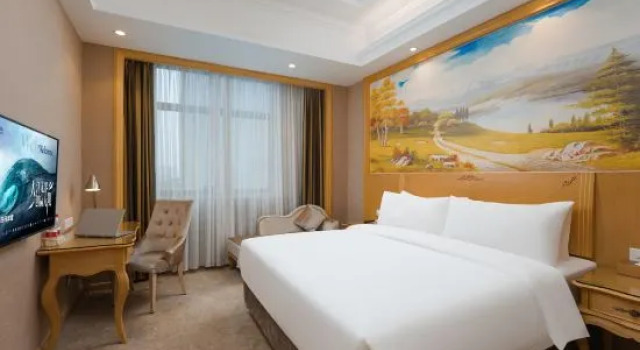 Люкс Business Vienna Hotel Hunan Radio and Television International Convention and Exhibition Center