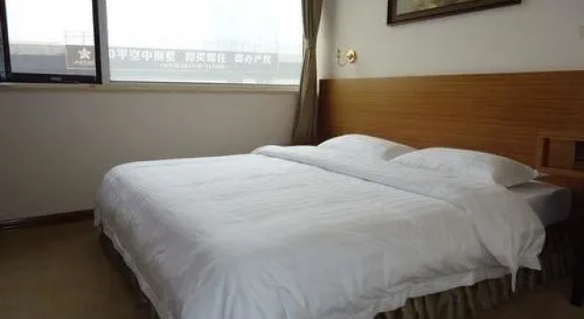 Kaijie Express Inn, Book Hotel Dalian 