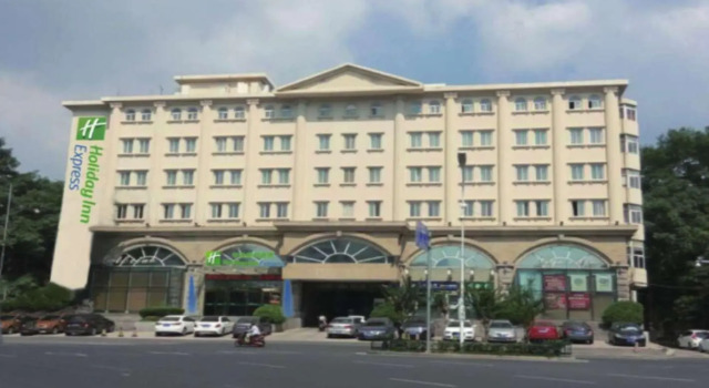 Holiday Inn Express Nanjing Xuanwu Lake by IHG