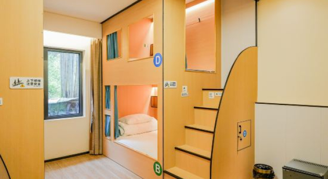 Кровать в общем номере (женский номер) Season Faxian Designer Holiday Homestay