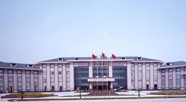 J.J. Pearl Hotel Bengbu, Rezerwuj Hotel Bengbu Anhui