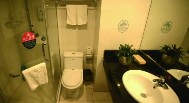 Одноместный номер Standard GreenTree Inn Jiangsu Huaian North Beijing Road West Beijing Road Express Hotel