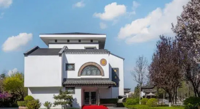 Pingdu Hotel, Reservar Hotel Pingdu Qingdao