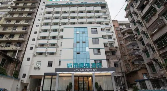 City Comfort Inn Enshi Wuyangba, Prenota Hotel Hotel a Enshi Prefecture con parcheggio, Parcheggio