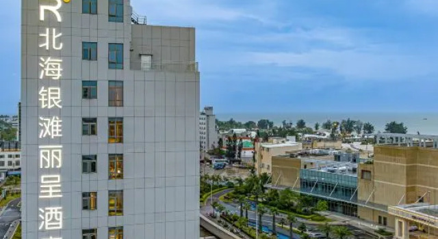Rezen Hotel Beihai Yintan, Rezerwuj Hotel Beihai Guangxi