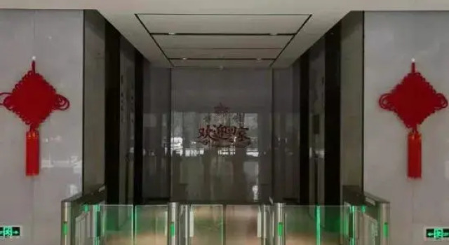 Xilaike Hotel, Book Hotel Zhengzhou Henan