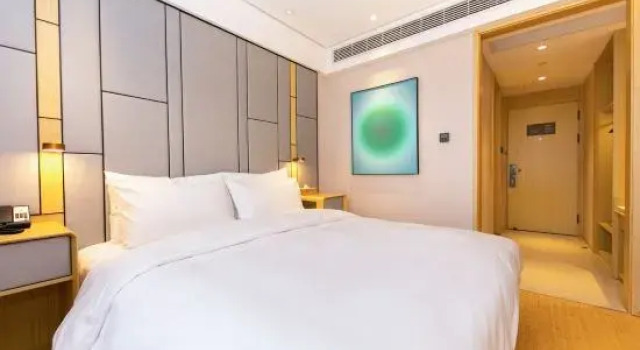 Люкс Superior Ji Hotel Changsha Hongxing International Exhibition Center