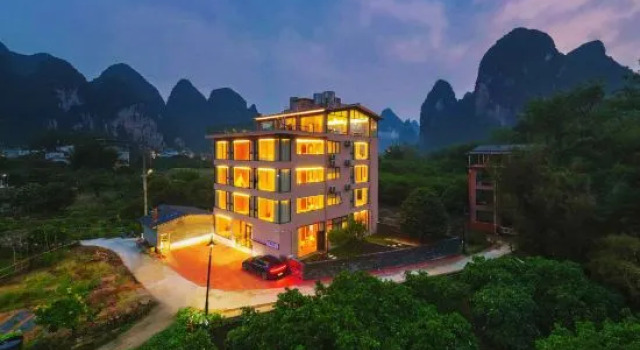 Yangshuo Bamboo Sea Linjiang Homestay (Xingping 20 Yuan Scenic Area), Rezerwuj Hotel Hotele 3-gwiazdkowe w Xingping, 3*
