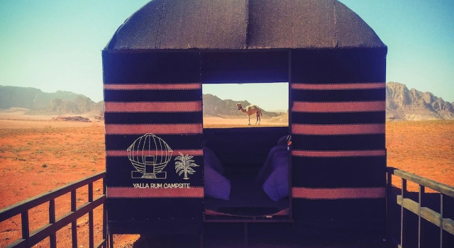 Telt Yalla Rum Campsite