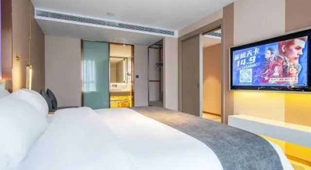 Люкс Longzeju International Hotel