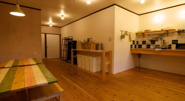 Onsen Guesthouse HAKONE TENT - Hostel