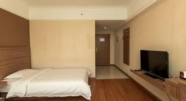 Yonghuating Hotel, Забронировать Отель Бизнес-отели Шаньдун, 4* 5*