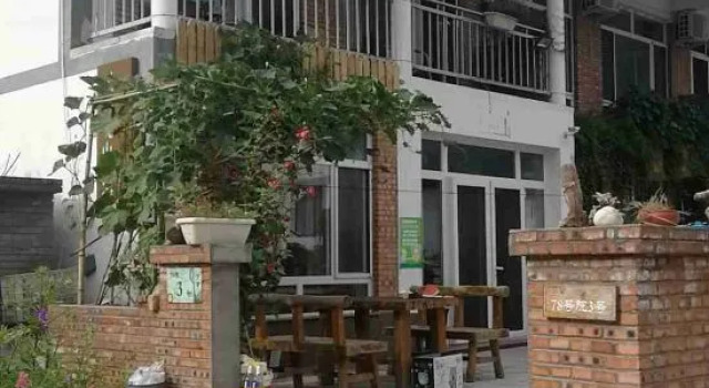 Beijing Lingshan Guanshan Homestay (Julingxia Scenic Area), Book Hotel Hoteller i Beijing Province med parkering, Parkering