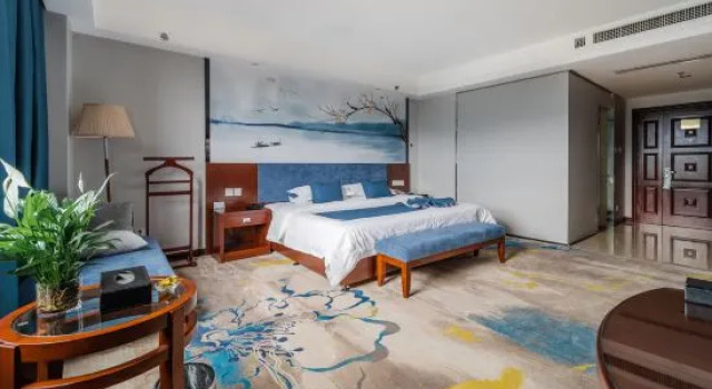 Номер Business Yunhe Huangcheng International Hotel
