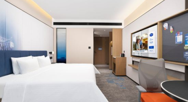 Номер Standard Hampton by Hilton Weifang City Center