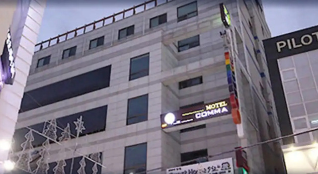 Nampo Comma Hotel, Забронировать Отель Отели Пусана с парковкой, рядом с Рынок Чагальчхи, Парковка