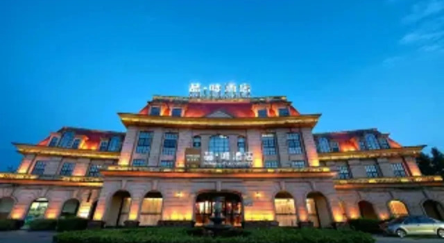 James Joyce Coffetel Hotel (Nantong Linjiang New District), Prenota Hotel Nantong Jiangsu
