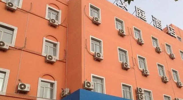 Elan Hotel Kashgar North Jiefang Road, Boek Hotel Kashgar Xinjiang