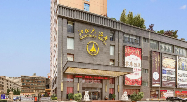 Jiangshan Hotel, Book Hotel SPA-hoteller i Zhaotong, SPA