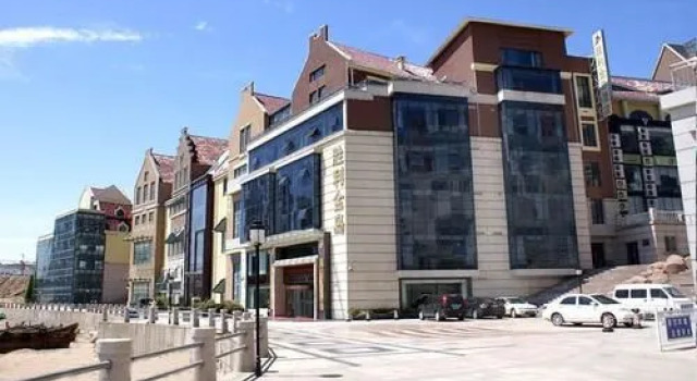 Jindao Hotel