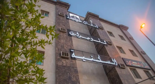 Anfal Taibah For Residential Units