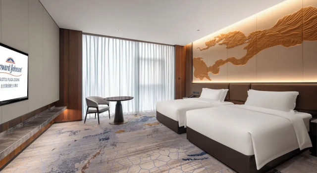 Двухместный номер Deluxe Howard Johnson By Wyndham Guotou Plaza Zigong