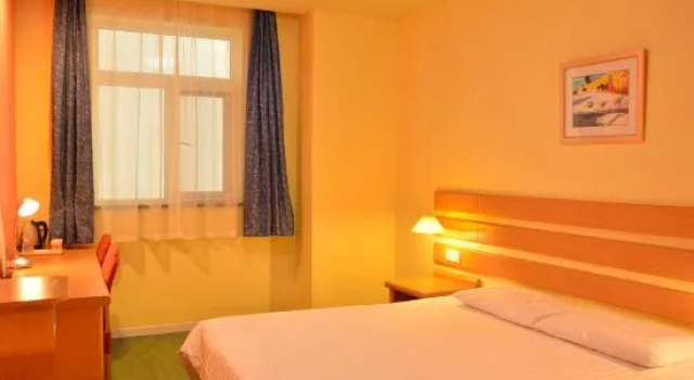 Люкс Home Inn (Beijing Mentougou Shuangyu)