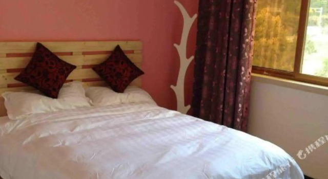 Nanxi Longevity Flower Farmer Stay Inn, Boek Hotel Wenzhou Zhejiang