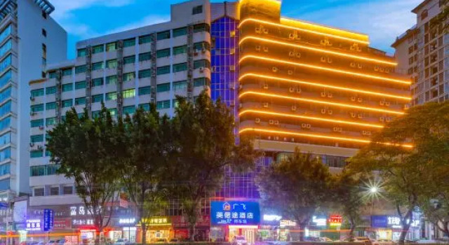 Guangfei Meisitu E-sports Homestay (Huizhou West Lake Park Bus Station), Rezervasyon Otel Guangdong otoparklı oteller, Otopark