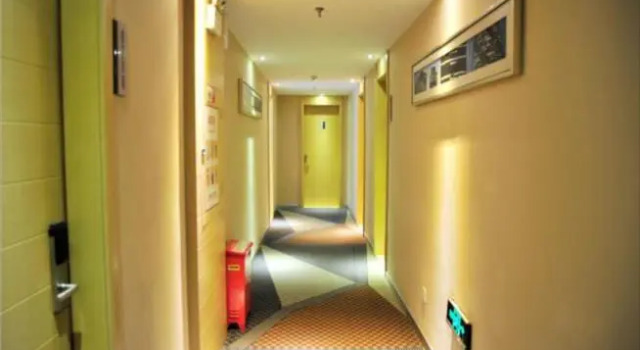 City Comfort Inn Jingmen Zhongjian Jinxiang Square, Book Hotel Jingmen Hubei