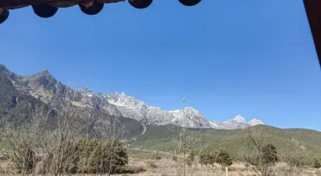Qichi Snow Mountain International Youth Hostel, Prenota Ostello Hotel a Lijiang con parcheggio, Parcheggio