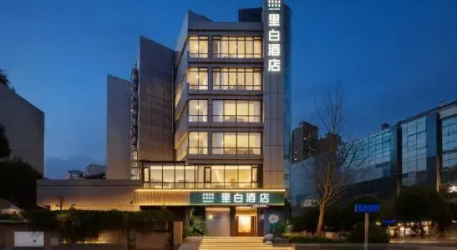 Libai Hotel (Chengdu South Railway Station Yulin Life Plaza), Book Hotel Chengdu Sichuan