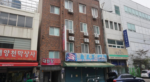 Daewonjang Motel