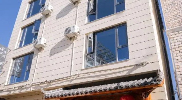 Jinyun Xiandu Jijia Homestay, Book Hotel Jinyun Zhejiang