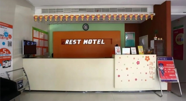 Rest Motel Cixi Shangdu Branch, Prenota Motel Cixi Zhejiang