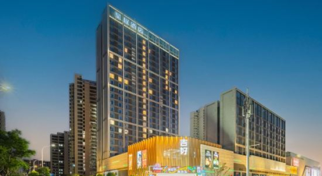 Starway Hotel (Cixi Hangzhou Bay Jili Jihao Commercial Branch), Prenota Hotel Hotel a Ningbo con parcheggio, Parcheggio
