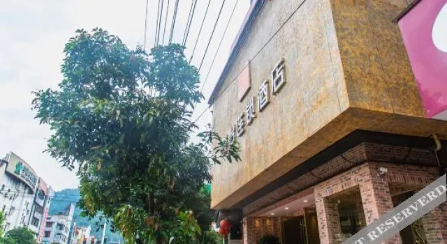 Jun Hotel Fujian Ningde Xiapu Longshou Road, Book Hotel Ningde Fujian