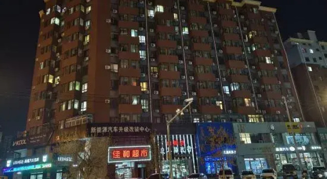 Songyuan Keyi Residents' Homestay, Varaa Hotelli Songyuan Jilin