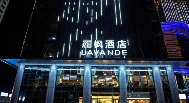 Lavande Hotels Xianning Tonghui Plaza, Varaa Hotelli Xianning Hubei