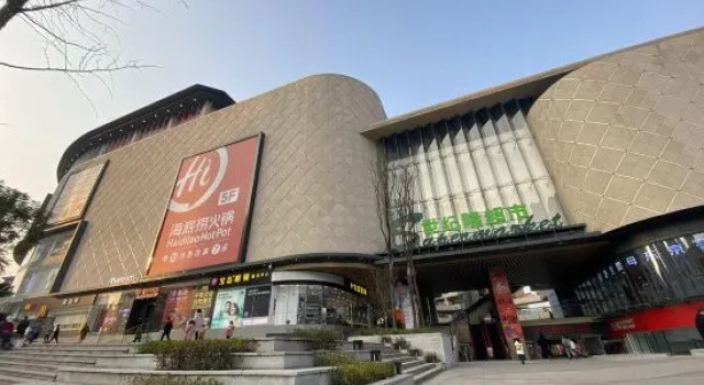 Dazhou Yimei Homestay, Varaa Hotelli Hotellit Sichuan pysäköinnillä, Pysäköinti
