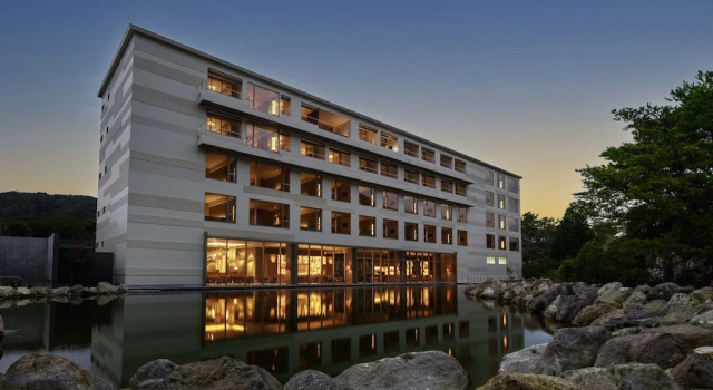 Hoshino Resorts KAI Unzen, Забронировать Отель Ундзэн Нагасаки