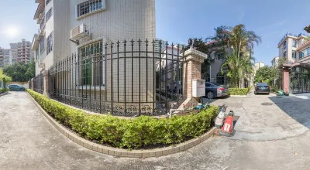 Taoshe Hotel, Rezervasyon Otel Guangdong otoparklı oteller, Otopark