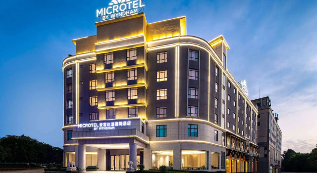 Microtel By Wyndham Heyuan, Rezervovat Hotel Hotely v Heyuan se snídaní, Snídaně