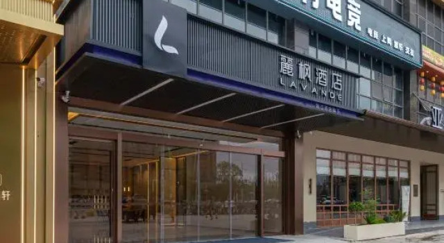 Lavande Hotel (Jingdezhen TaoxichuanNorth Road), Rezerwuj Hotel Jingdezhen Jiangxi