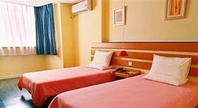 Home Inn Leshan - Leshan, Prenota Hotel Hotel a Leshan con parcheggio, Parcheggio