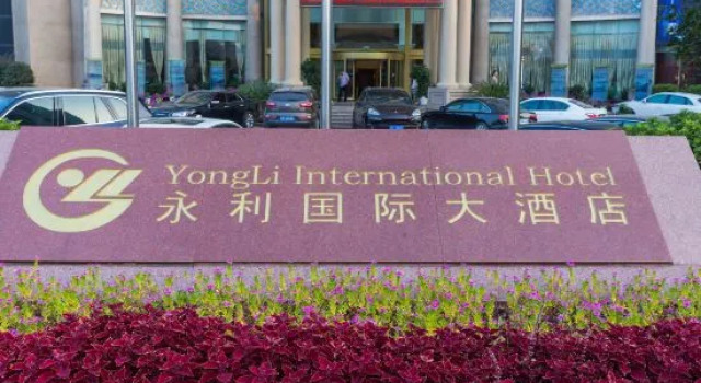 Yongli International Hotel, Rezerwuj Hotel Shangrao Jiangxi