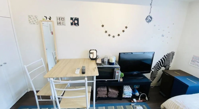 Best Apartment in Shinjuku