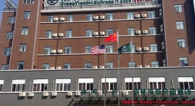 Люкс GreenTree Inn Anhui Fuyang Railway Station W XianGYAng Road Business Hotel