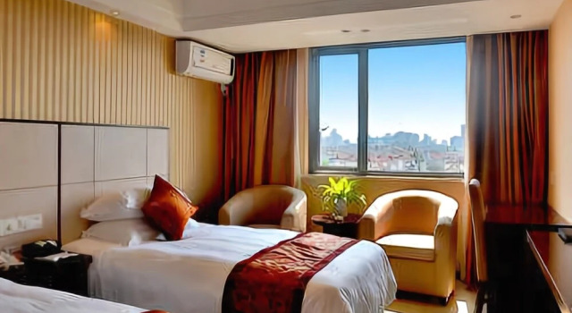 Qiankang Boutique Hotel